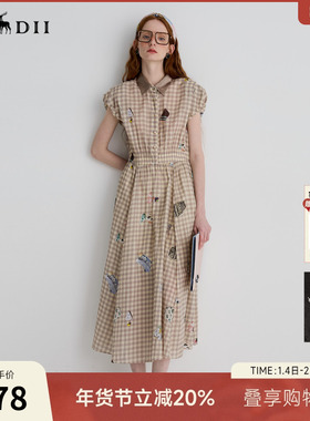 谜底连衣裙泡泡袖2025夏新品复古风度假印花合身X型长裙252ML0607