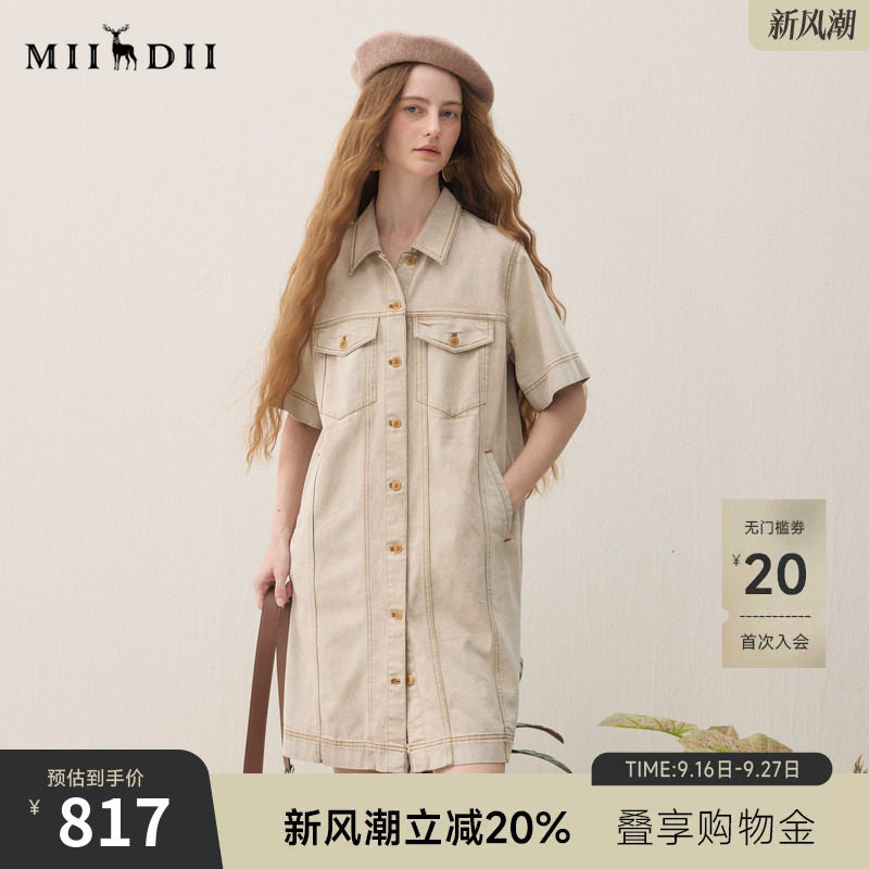 谜底牛仔连衣裙短袖2026春季新品做旧水洗H型拼接亲肤女261ML0044图片