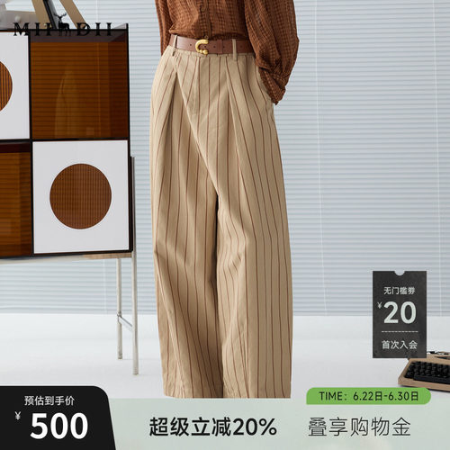条纹气球裤，纯棉材质挺阔有型