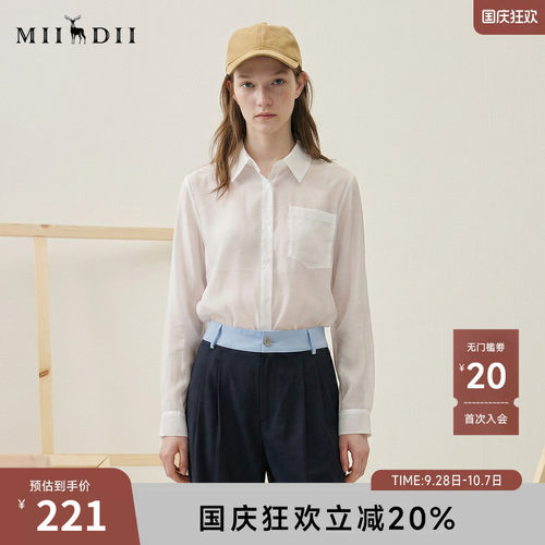 谜底