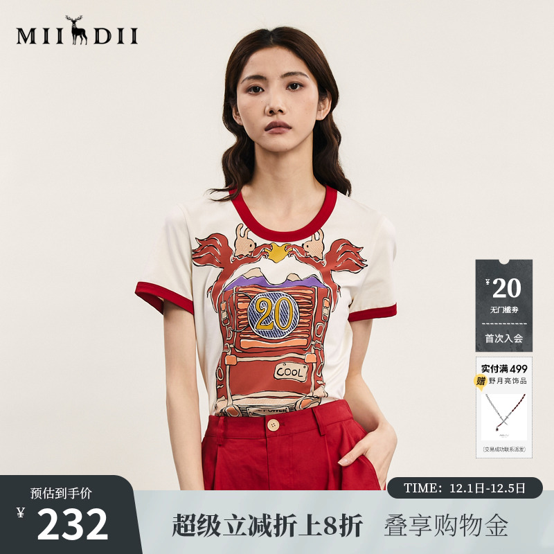 时髦复古美式印花，撞色领边袖口