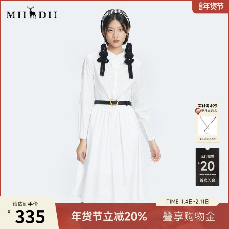 谜底2022秋季新款白色纯棉复古印花收腰气质连衣裙女228ML6158,女装/女士精品,连衣裙,淘宝优惠券,粉丝福利购,淘宝优惠卷