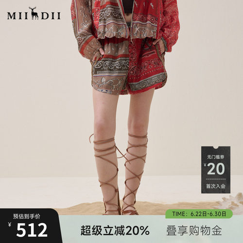 丝棉民俗花色短裤，复古图案拼接，艺术时髦