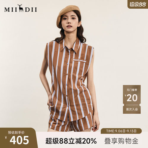 复古文艺风套装，条纹经典，版型简约大气