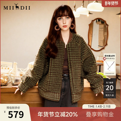 谜底毛毛外套女2025冬疗愈绒感复古百搭格纹宽松棒球服258MW5503