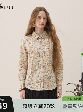 谜底碎花衬衫长袖2026年春季新品复古风纯棉合体衬衣女265MC5019