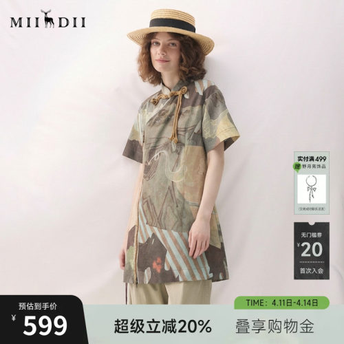 主题印花新中式旗袍，立体骨感，双开拉链