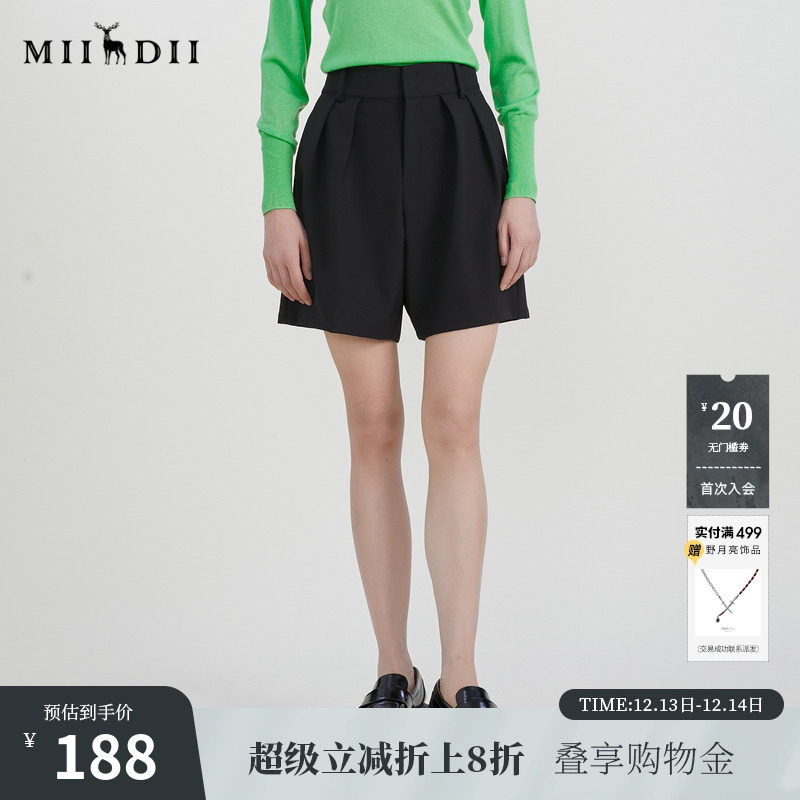 谜底西装短裤女春季新款高级质感A字型宽松短西裤女231MK0038