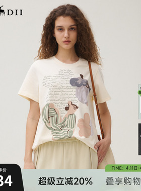 谜底T恤短袖女2025秋季新品休闲100%棉磨毛亲肤印花上衣253MT1160