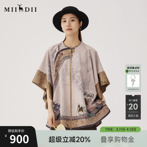 量感大廓形设计，潇洒率性，包容度高不挑人