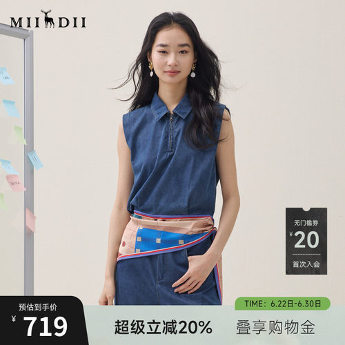 牛仔面料，微宽肩袖POLO领，下摆拼丝巾