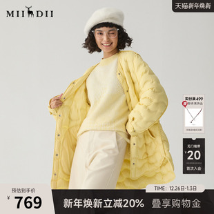 谜底双面穿羽绒服女冬简约百搭宽松俏皮软语中长鸭绒服244MY1518