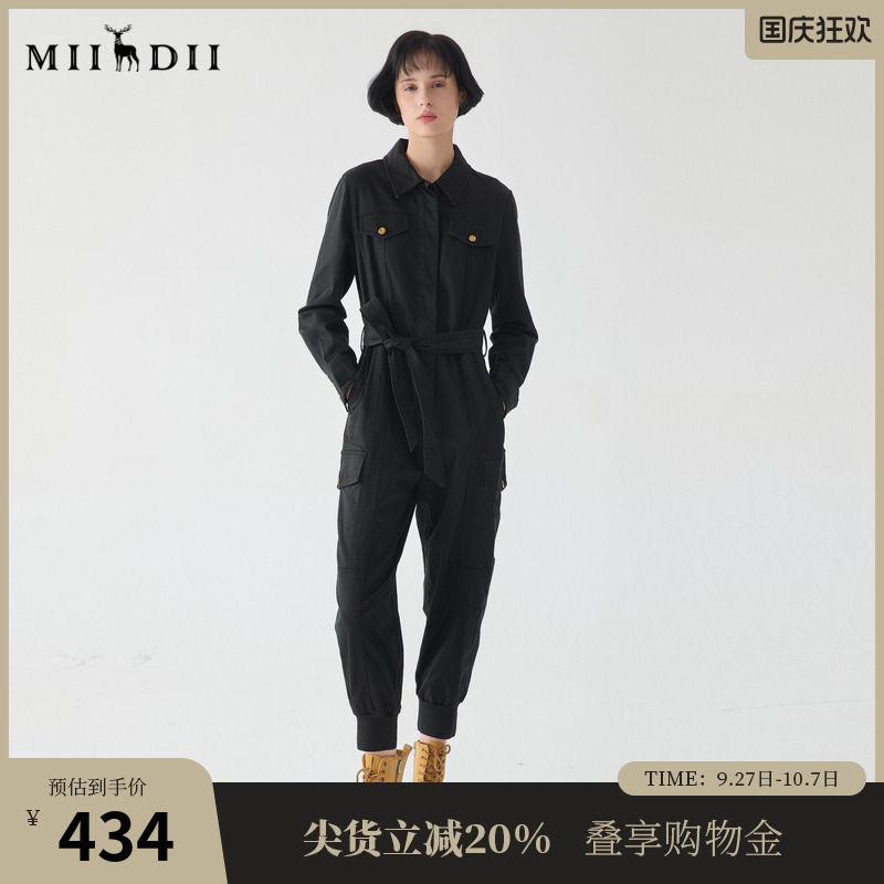 miidii谜底2022简约帅气连体裤