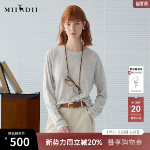 谜底套头针织长袖 251MZ0321 25春迪木尔风文艺风后背绣花宽松毛衫