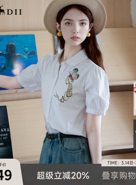 谜底白衬衫短袖女2025夏季新款百搭小翻领印花合体衬衣256MC6258
