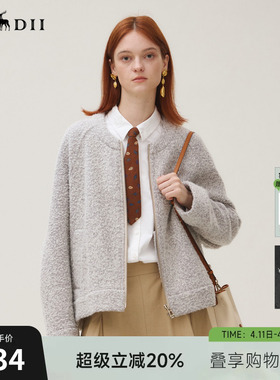 谜底大衣女2025秋BOXYFIT简约百搭圆领羊毛混纺毛呢外套253MD1208