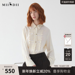 通勤风柔美宽松盘口衬衣251MC0100 女2025春新品 谜底提花衬衫 长袖