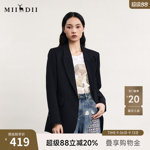谜底西服女春季新款通勤风时尚宽松一粒扣西装外套241MW0073