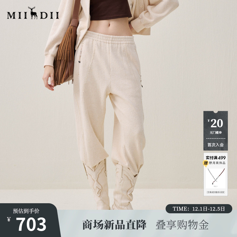 柔软亲肤，复古运动风，松紧腰，萝卜裤型