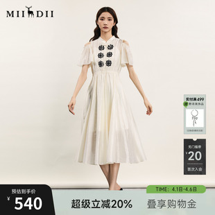 谜底新中式 夏新品 复古绣花露肩袖 中长裙242ML0597 连衣裙短袖