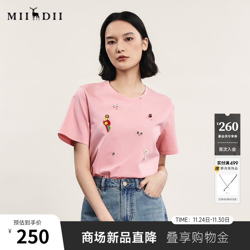 通勤款时尚T恤，特色手工钉珠工艺