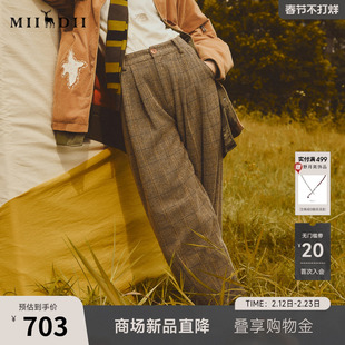 谜底萝卜裤九分裤2025年冬季新品复古格纹宽松休闲裤女254MK1642