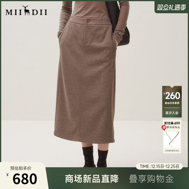 羊毛醋酸混纺，A版优雅，侧边精致后腰橡筋