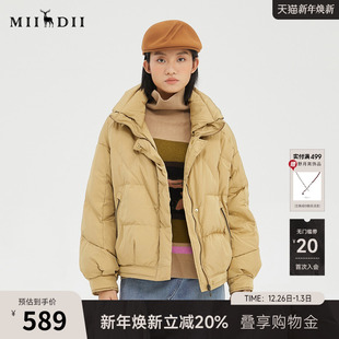 羽绒服女229MY6187 简约帅气立领合体短款 谜底2022冬新品 复古时尚