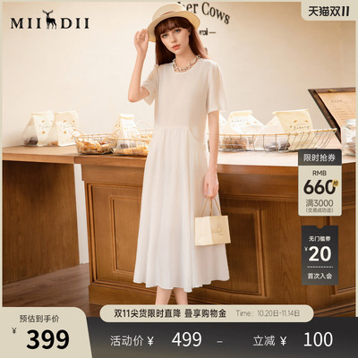 谜底连衣裙短袖女2025夏季新款极简风纯色中长裙大摆裙256ML6503