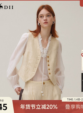 谜底马夹女2025秋新品复古文艺V领合襟骨感挺括肌理马甲253MM1027