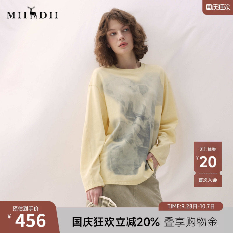 谜底圆领卫衣长袖2026年春季新品大廓形包容小熊印花女261MV0077图片
