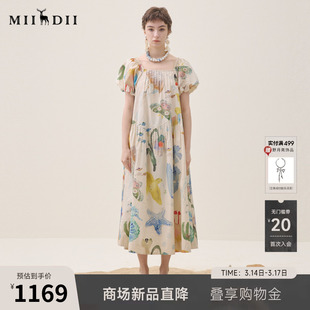 谜底方领连衣裙短袖2026夏新品海洋印花艺术浪漫文艺女262ML0467