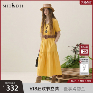 谜底连衣裙短袖2025夏季新款简约风V领纯色中长裙塔裙257ML7749