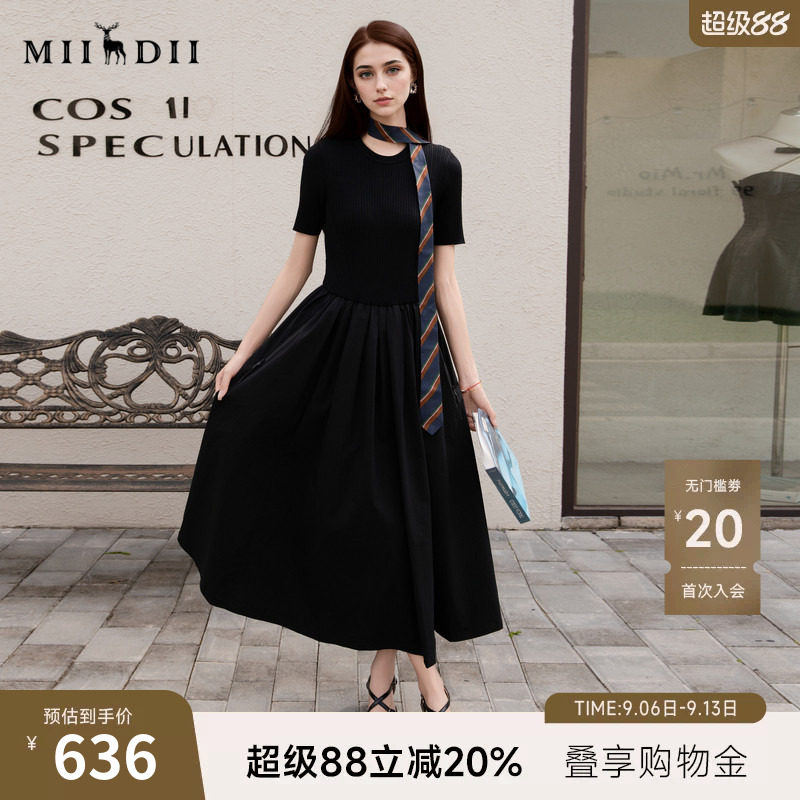 谜底黑色连衣裙2025春季新品气质优雅修身针织长裙短袖251MZ0400图片