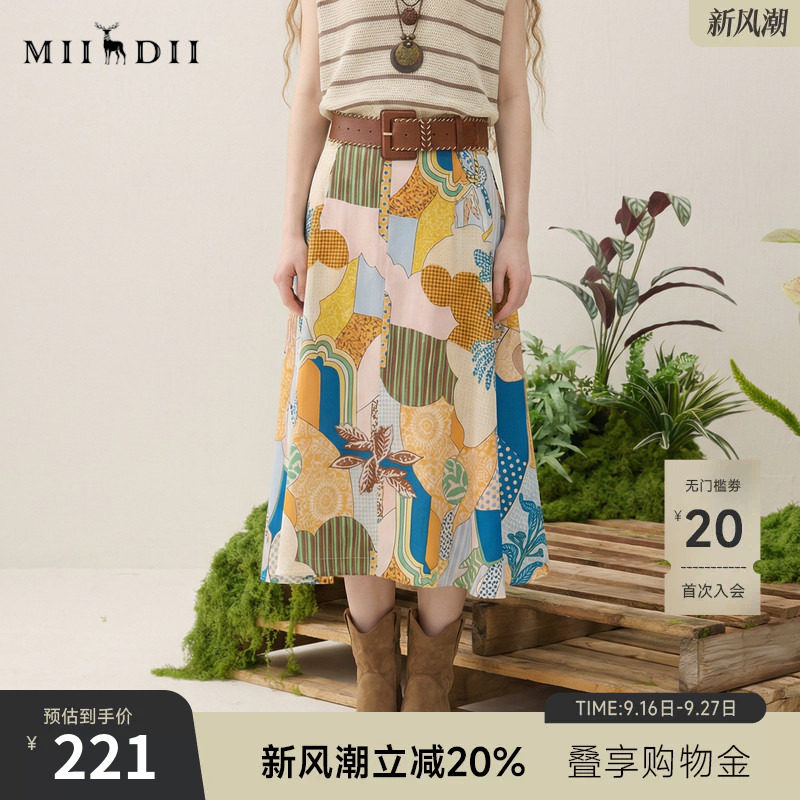 谜底花色半身裙2025秋季新款度假风抽象印花中长款半裙257MB7753图片