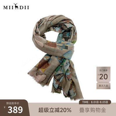 谜底温暖围巾女2025秋季新品复古印花100%羊毛柔软舒适253MQ1408