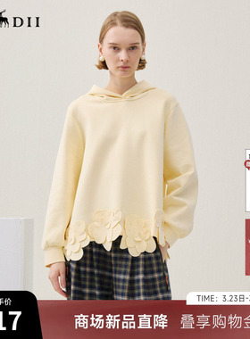 谜底连帽卫衣长袖2025年冬季新品H型连帽卫衣立体贴花女254MV1701