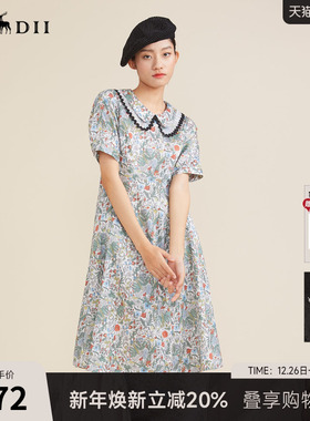 谜底纯棉短袖连衣裙2022夏新款复古田园收腰花色中长裙222ML0707