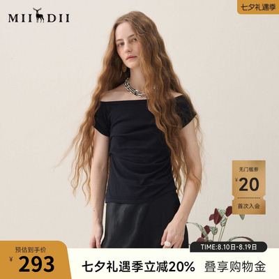 谜底针织衫短袖2026春季新品一字领腰部褶量百搭上衣女261MZ0344