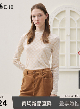 谜底紧身打底丝绒T恤长袖2025年冬季新品复古时髦弹力女254MT1456