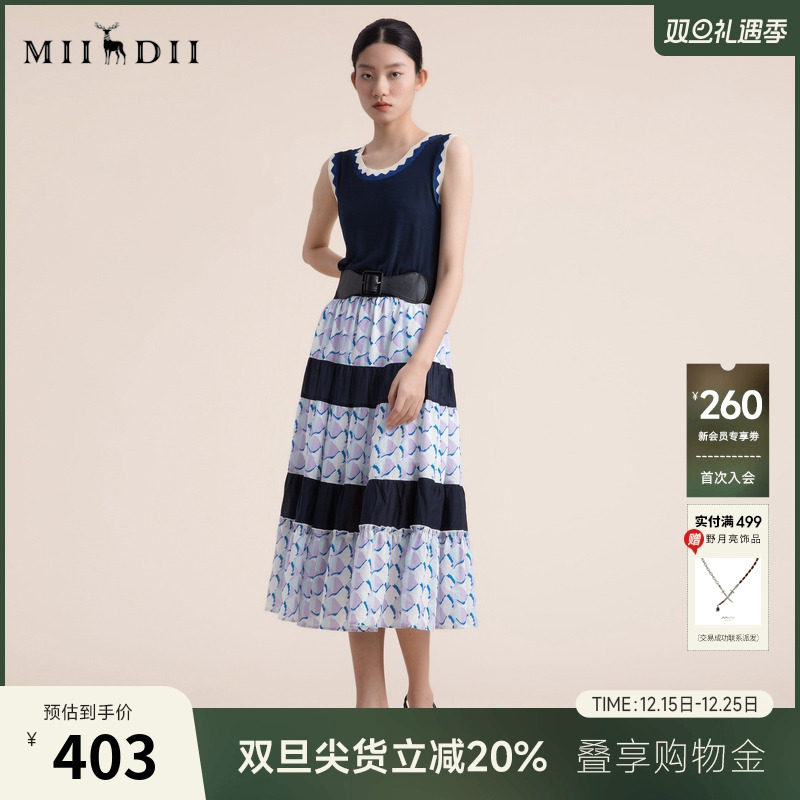 毛织材质与印花的碰撞满满浪漫度假感