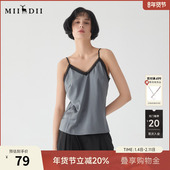 百搭V领宽松内搭上衣女无袖 谜底纯色细吊带2025春季 新款 255MN3001