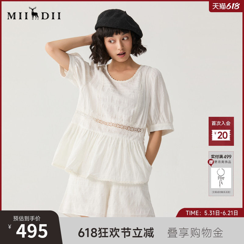谜底套装女夏季新品复古文艺风蕾丝刺绣上衣+短裤242MTZ0592