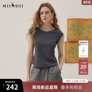 亲肤棉质弹力舒适贴身女262MT0677 新品 谜底撞色T恤短袖 2026年夏季