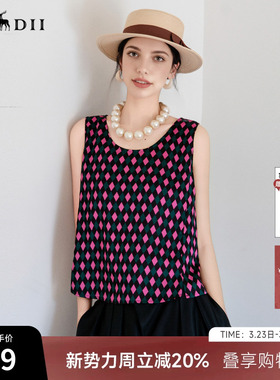 谜底波点印花背心女士2025夏新品圆领百搭宽松上衣无袖25BMN5004