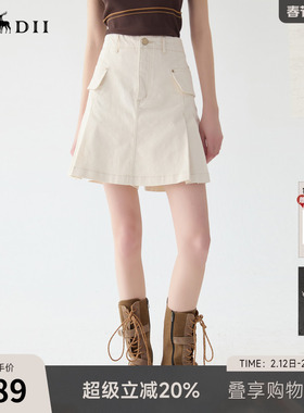 谜底白色牛仔短裤25春俏皮软语学院风百搭A型棉弹裙裤女251MK0020