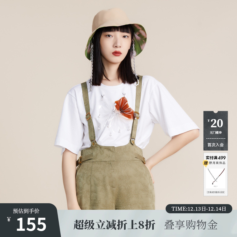 谜底2022春秋季时尚花朵短袖