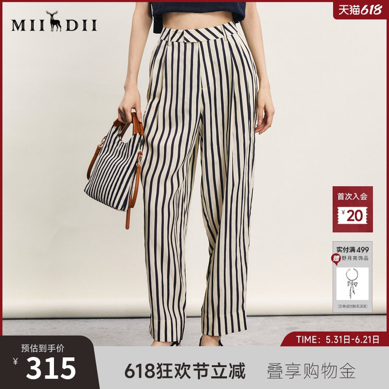 谜底黑白条纹萝卜裤女年夏季新品复古通勤西裤长裤242MK0715