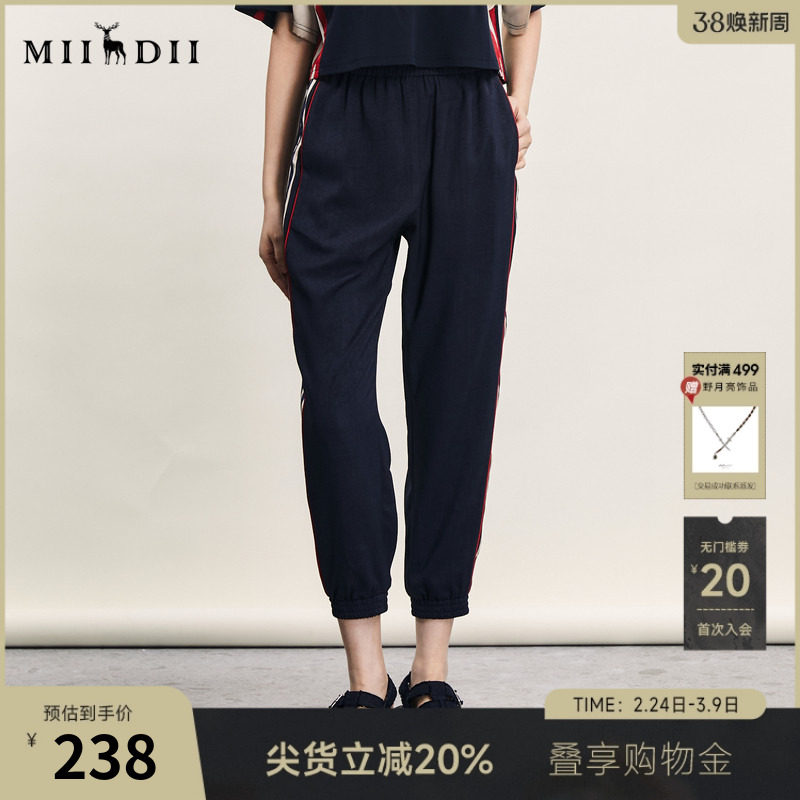 谜底休闲裤女士夏款复古运动感撞色侧边束脚九分裤242MK0701 - 谜底旗舰店出品