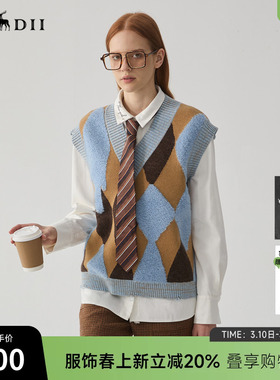 谜底针织衫马夹女冬季新品复古风V领套头针织背心244MZ1882